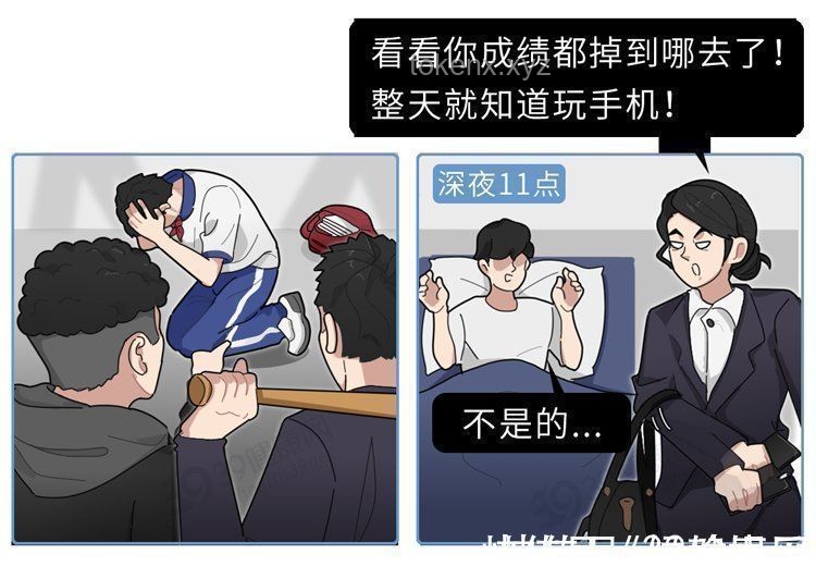 上瘾性行为：我的挣脱之路🚀